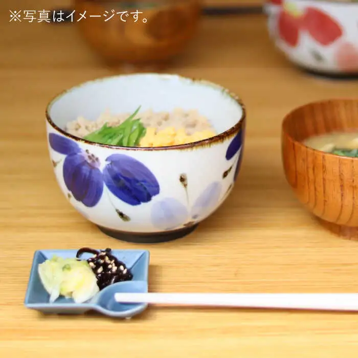【波佐見焼】花々 ミニ どんぶり 2色セット 食器 皿 【翔芳窯】 [FE68]  波佐見焼
