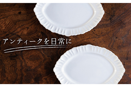 【波佐見焼】レモン オーバル プレート (白つや釉) 2枚セット 食器 皿 【イロドリ】 [KE33] 波佐見焼