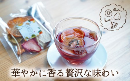 【心ときめくひとときを】フルーツティー4個セット【Goenヘルス＆ビューティー】[HBQ006]お茶 ドライフルーツ みかん いちご