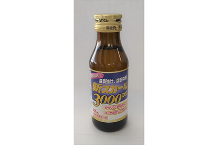 新スカール3000DX（指定医薬部外品）100本◇