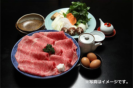 福寿館　本館　お食事券(１名様～２名様)　(鉄板焼き・すき焼き・しゃぶしゃぶコースからお選びください) ※コースの種類により対象人数が異なります。ご注意ください。