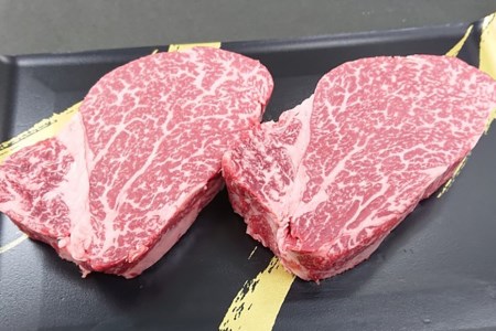 A5A4等級博多和牛ヒレステーキ200g(2枚入り)