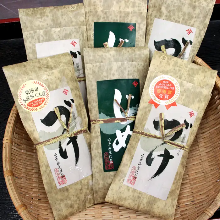 山芳亭　海鮮ミックス丼の素（境港サーモン・ふぐ・エビ）（６袋）【海鮮丼 ミックス 3種類 サーモン フグ 海老 丼 素 簡単 取り寄せ ごはんのお供 時短 ご自宅用 魚 加工品】