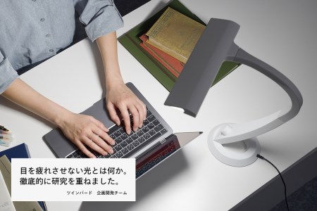 LEDデスクライト ホワイト (LE-H851W)