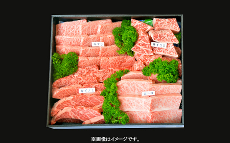 焼肉用 約1kg 常陸牛 茨城県産 黒毛和牛【トキワフーズ】025