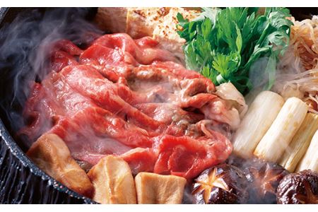 145茨城県産黒毛和牛「常陸牛」モモスライスすき焼き用約500ｇ【茨城県共通返礼品】