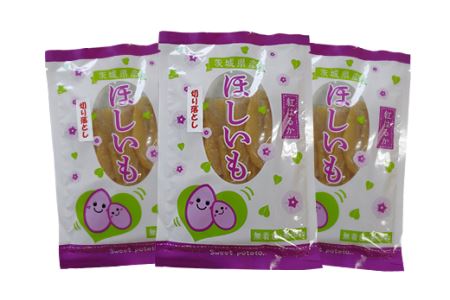 219茨城名産干し芋1050g（紅はるか）【切り落とし】