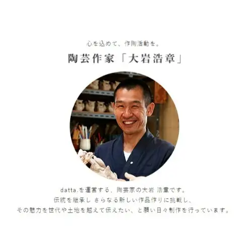 【datta.沖縄南の島陶芸工房】金シーサー（威嚇・中サイズペア）