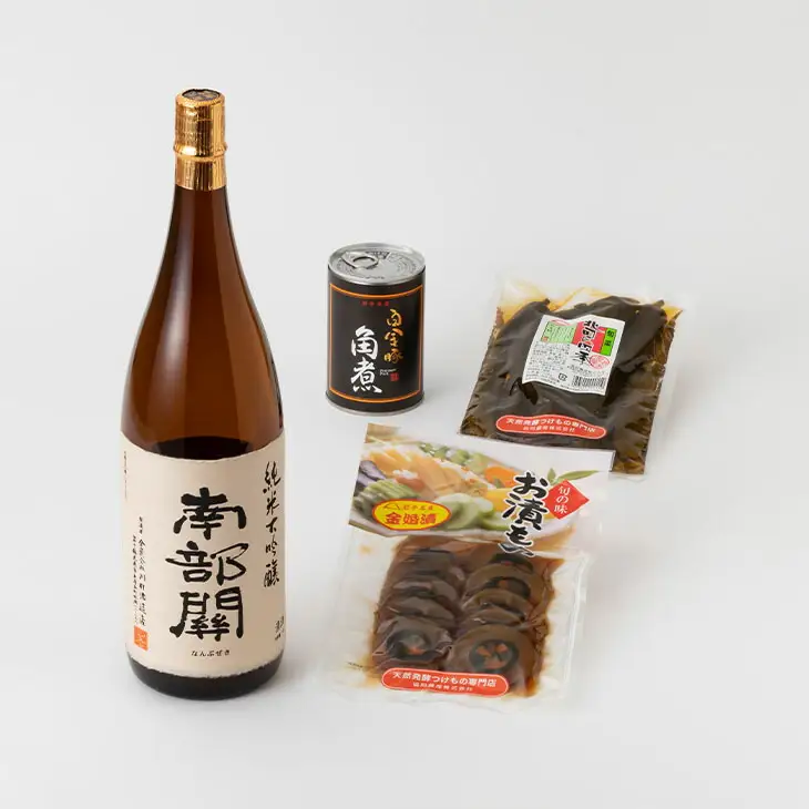 南部杜氏「極」セット（日本酒 純米大吟醸＆花巻のおつまみ 角煮 漬物） 【167】
