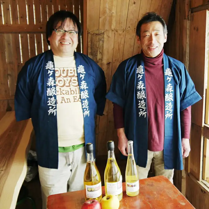 シードル＆ワイン厳選６本（500ml）セット 【331】