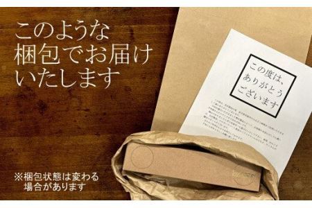 木製iPhoneスピーカー《Swooder Basic W ウォールナット》【数量限定】ギフト／贈答品　スマホスタンドスピーカー 【353】