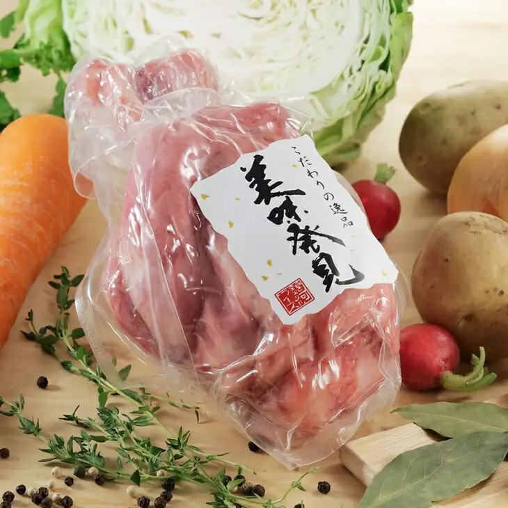 【国産原料肉使用】アイスバイン 650ｇ　豚スネ肉 骨付き肉 国産 ポトフ ディナー パーティー ドイツ家庭料理 ご贈答　 【354】