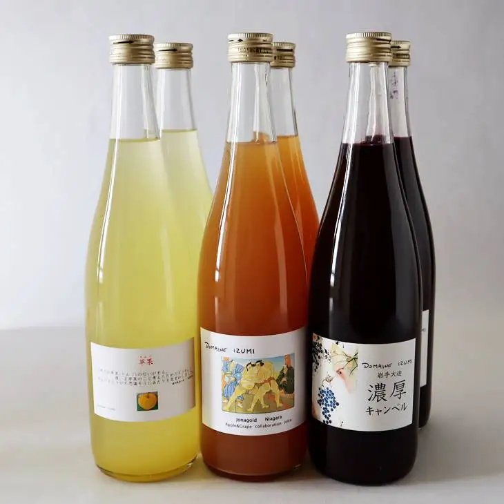 ぶどう農家の果汁100％ストレートジュース（りんご、ぶどう、コラボ） 3種類6本（720ml）セット 【554】