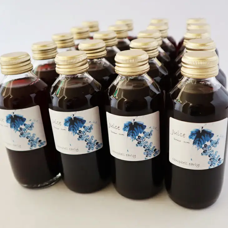 砂糖不使用 ブドウだけ！ 濃厚キャンベルジュース小瓶（180ml）20本セット 【615】
