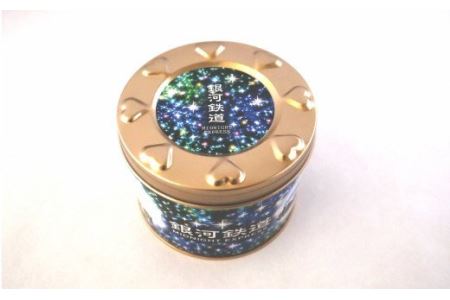 花巻のお菓子をセレクト！花巻こびり詰合せセット6点 【672】
