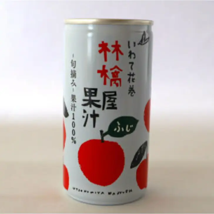 岩手県花巻市滝田産　宇津宮果樹園の林檎屋果汁りんごジュース30缶セット【ジョナゴールド】【635-2】