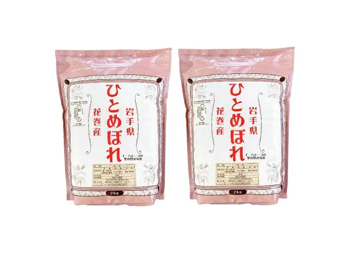 花巻産ひとめぼれ4㎏（2㎏×2袋） 【994】