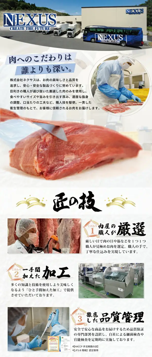 味付け牛ホルモン 秘伝のたれ漬け にんにく塩味 1kg（500g×2パック） 【1156】