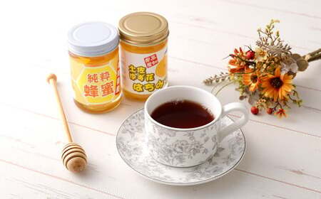昔ながらの製法の土佐はちみつ2種セット（土佐ゆず花はちみつ＆百花はちみつ・各230g）【香美市・大豊町 共通返礼品】 【2025年6月上旬より順次発送開始】
