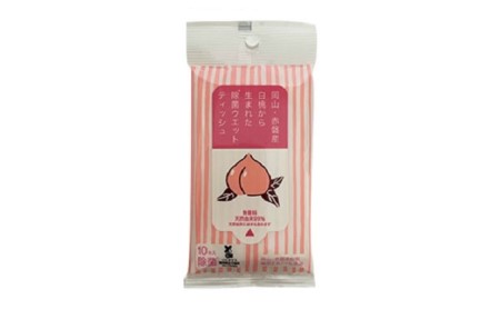 ウエット ティッシュ 白桃 と ぶどう から生まれた 除菌 ウエット ティッシュ （10枚入り）×12個セット