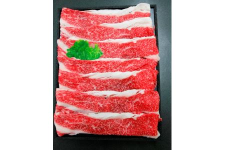 M18 「博多和牛」肩バラ　【スライス500g】