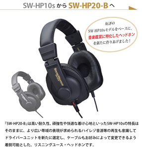 ヘッドホン SOUND WARRIOR シリーズ ヘッドホン