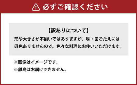 訳あり 御在所しいたけ 約700g（約350g×2） 生しいたけ しいたけ 椎茸 シイタケ 肉厚 山菜 お取り寄せ 冷蔵
