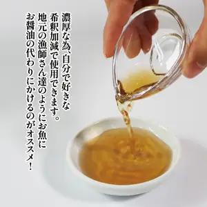 酢の素 500ml×3本 希釈 お酢