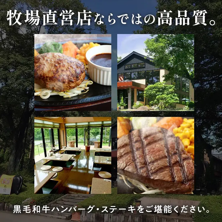 ダイニングキッチンあ・かうはーどお食事券 3,000円分〔B-15〕| あかうはーど チケット お食事券 レストラン ランチ ディナー