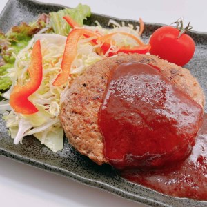 やみつきハンバーグ（3個入）◇ 合挽肉 国産 真空包装 冷凍 那須町 〔P-57〕