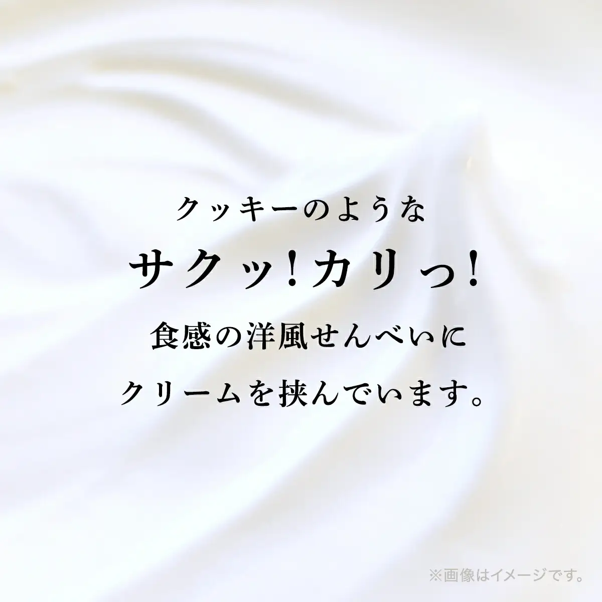 上道製菓の竹田城銘菓 虎臥陣太鼓 8個入り（バニラ・抹茶）AS2AC26