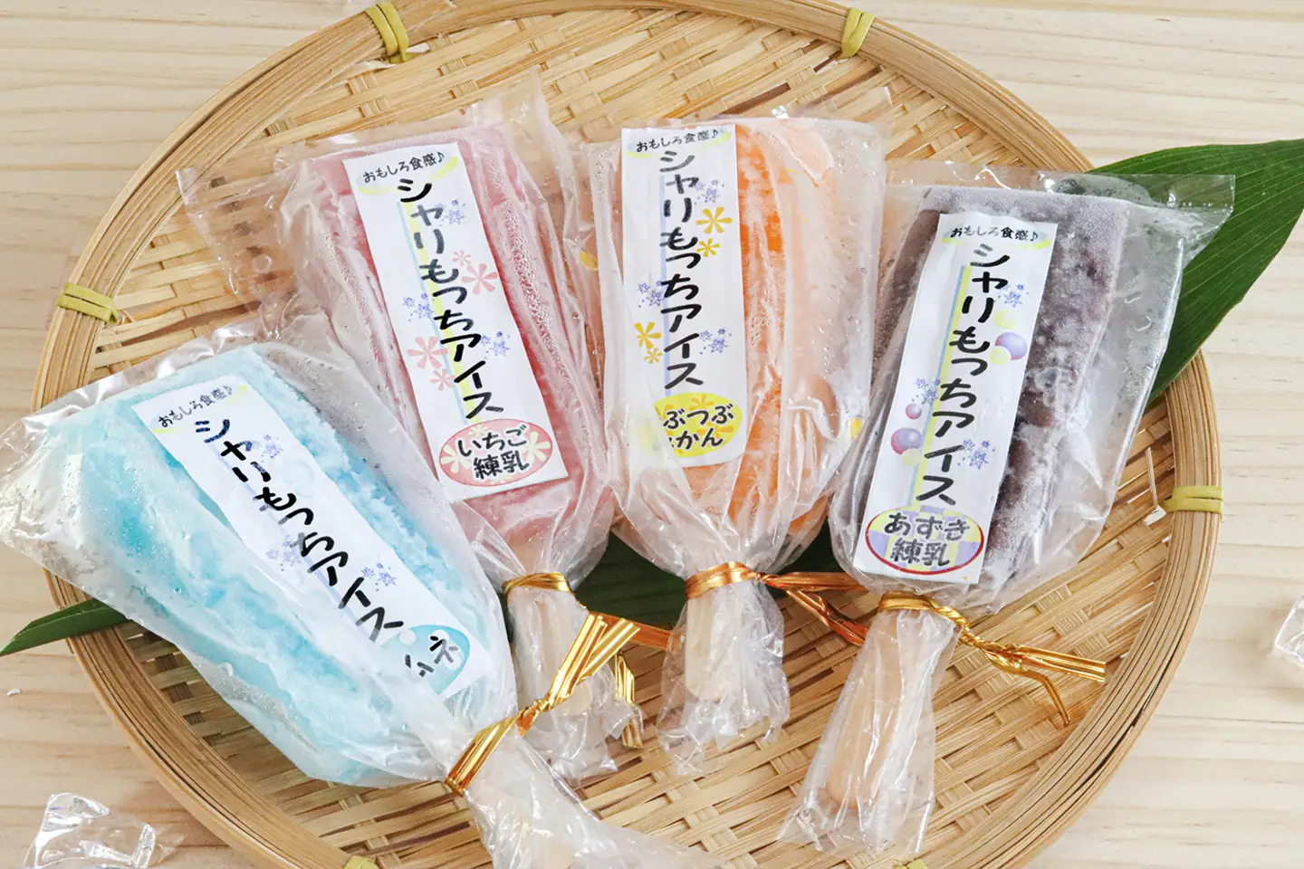 上道製菓 シャリもっちアイス(4種類)8本入り AS2AC11