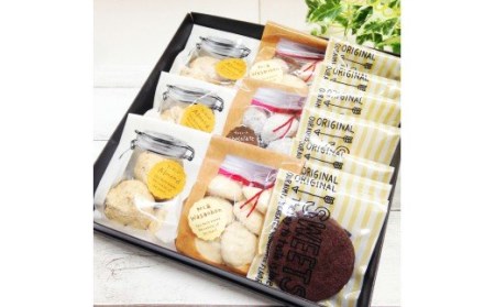 伊万里　人気クッキーアソートＳ（6種入り） F013