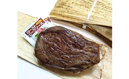 近江牛 ローストビーフ 250g 近江牛近江牛近江牛近江牛近江牛