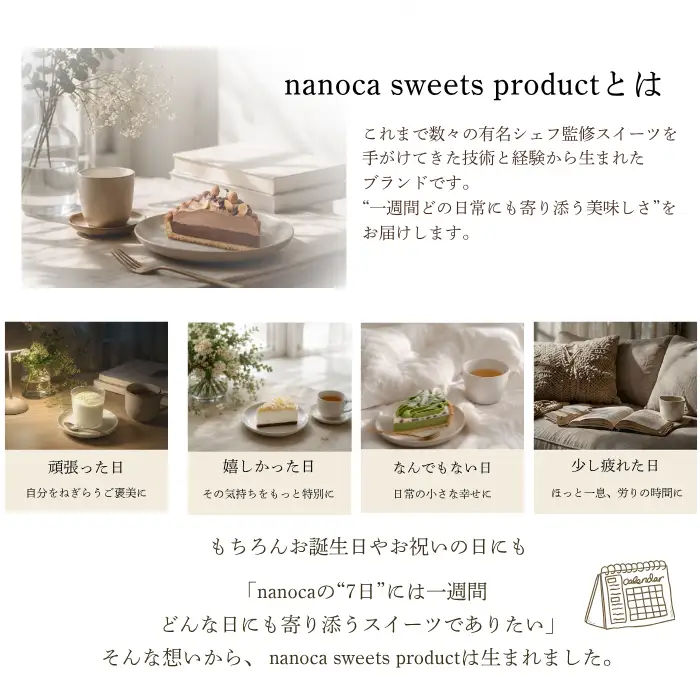 【クリスマスケーキ】【先行予約】クリスマス ベリーズチーズケーキ 4号 ｜ ケーキ