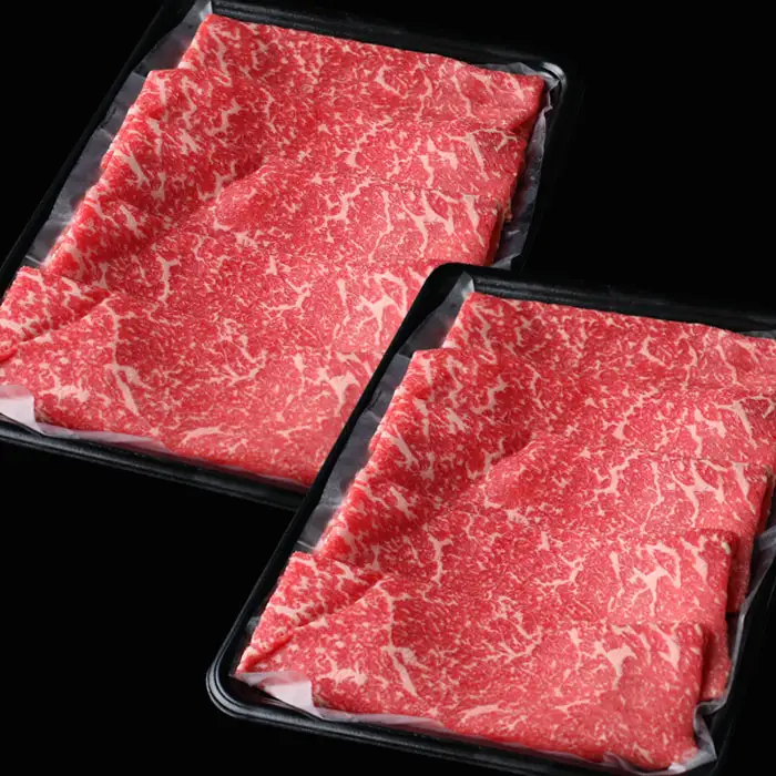 厳選 A5-A4 山形牛 メス牛 限定 赤身しゃぶしゃぶ用 1kg FY22-260