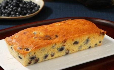 【黒豆ごろごろ】保存料・着色料不使用「竹屋の黒豆ケーキ」2本セット
