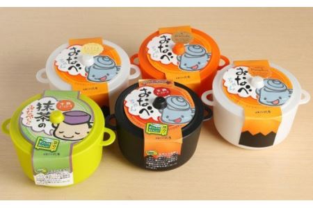 半熟チーズケーキ「おなべちゃん」 食べ比べおまかせ３種セット