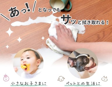 日本製 撥水・消臭・抗菌 キッチンマット 約60×120cm ダークブラウン 350114640型 [2187]