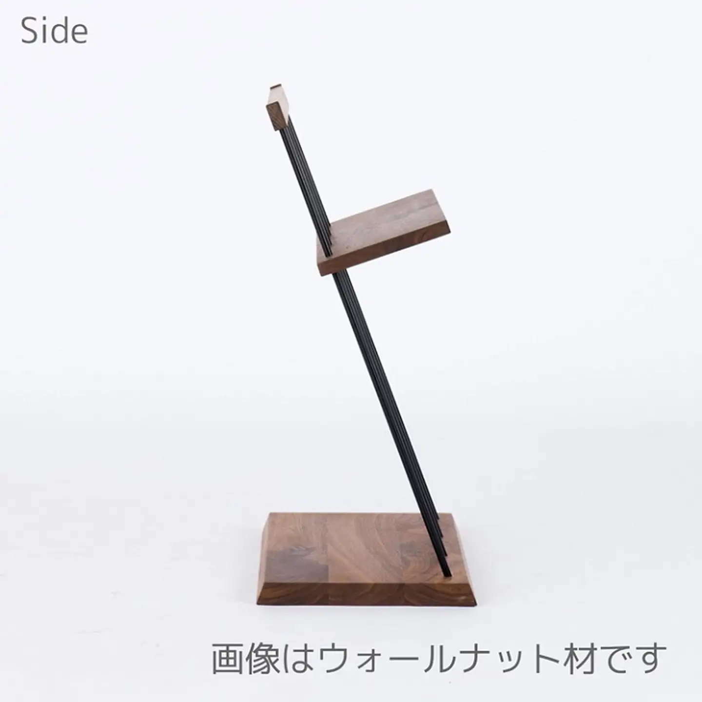 エヴニッシュ48バッグラック Oak【諸富家具】：C210-004