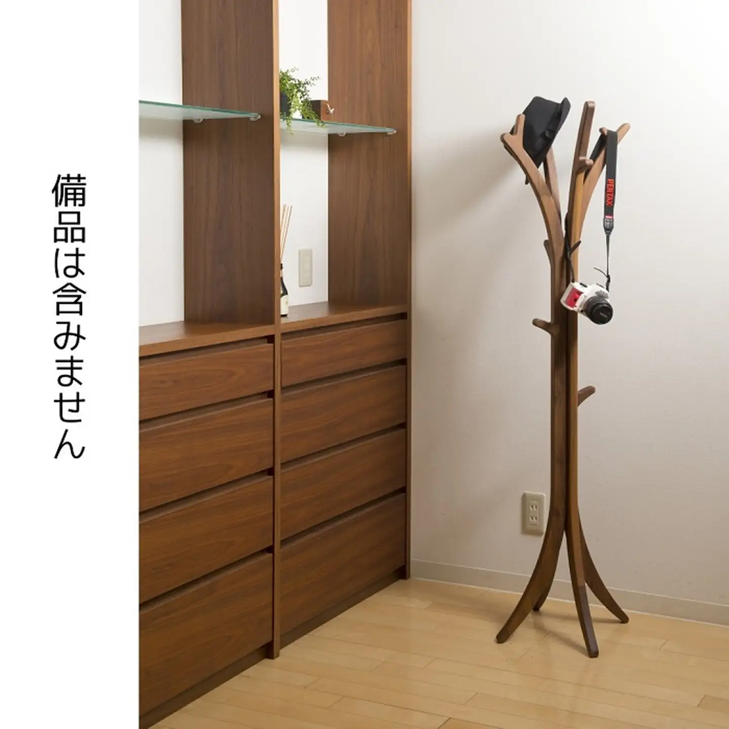モーダ30コートスタンド ミドル WN【諸富家具】：C415-002