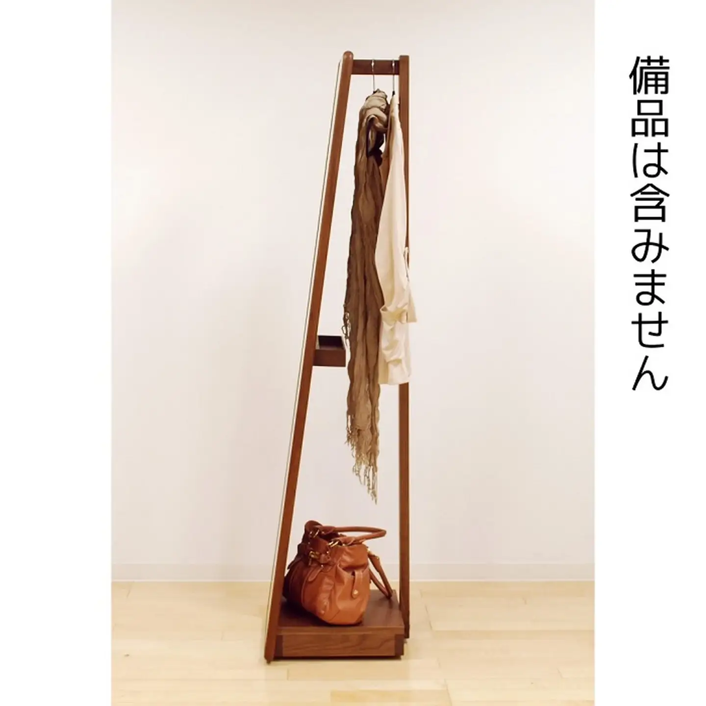 クルヴァ40スタンドミラー WN ウレタン塗装【諸富家具】C468-009