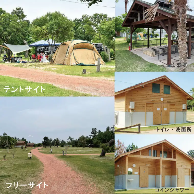 大淀西海岸 ムーンビーチ キャンプ場 利用券 4,000円分 キャンプ お出かけ 旅行 アウトドア 家族旅行 三重 伊勢 BBQ お泊り 宿泊 海 プール ミニゴルフ バーベキュー コテージ テント 割引クーポン