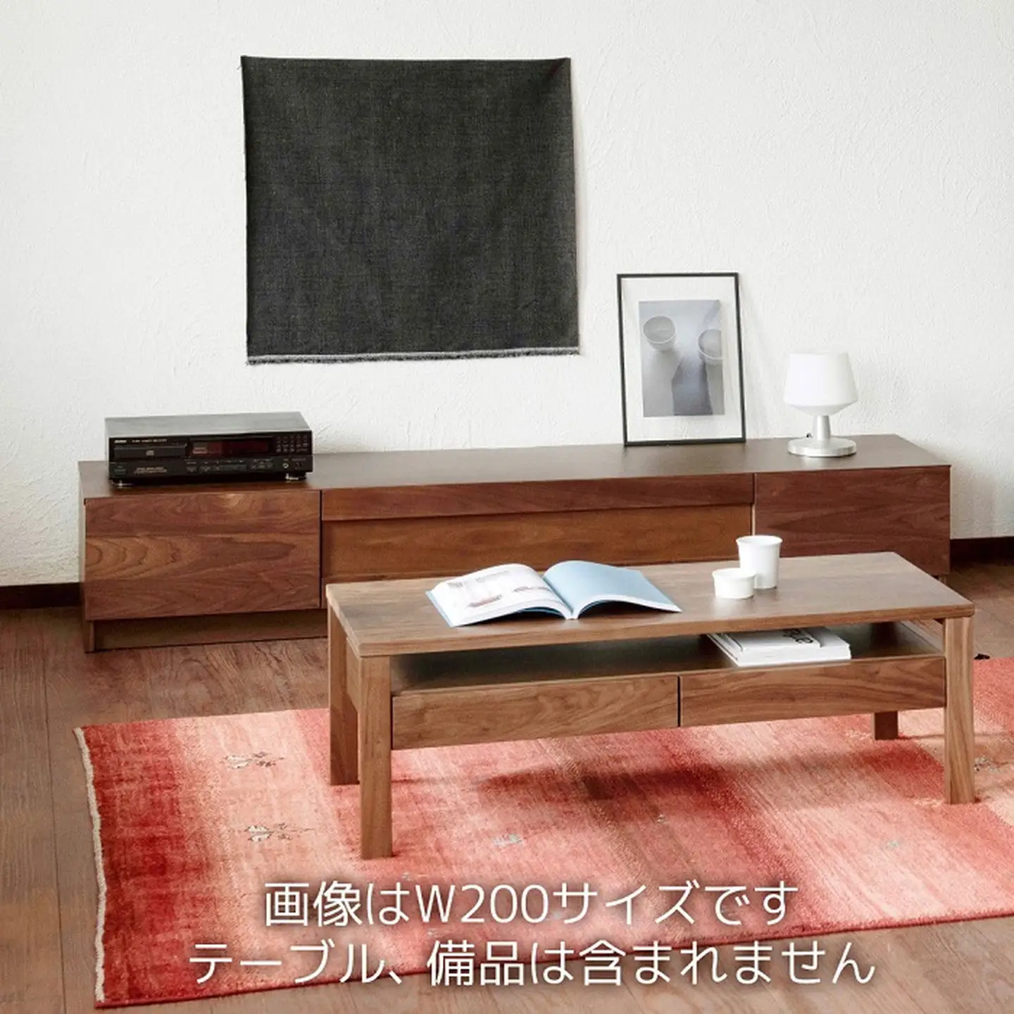 グロッセ180TVスタンド スリム WN【諸富家具】：C767-002