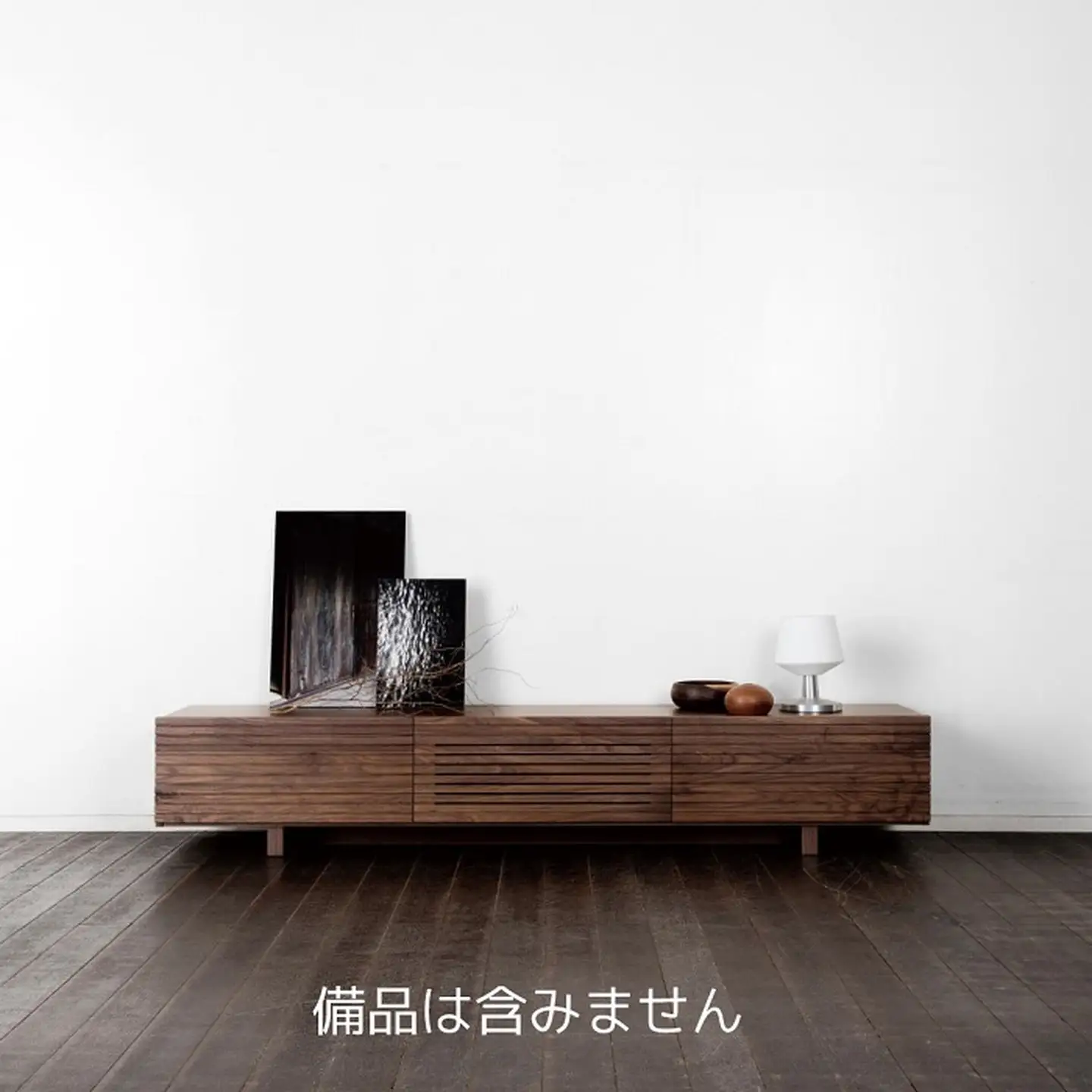 セルカ200TVスタンド WN【諸富家具】：C747-001