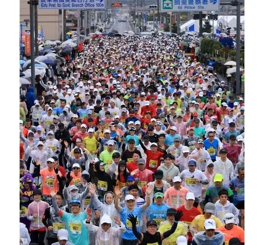 いびがわマラソン2026出走権1名分　ハーフマラソン　【オンライン決済限定】 マラソン チケット スポーツ 令和8年 ランナー 出場権 参加権 アクティビティ 運動 スポーツ 趣味 体験 イベント