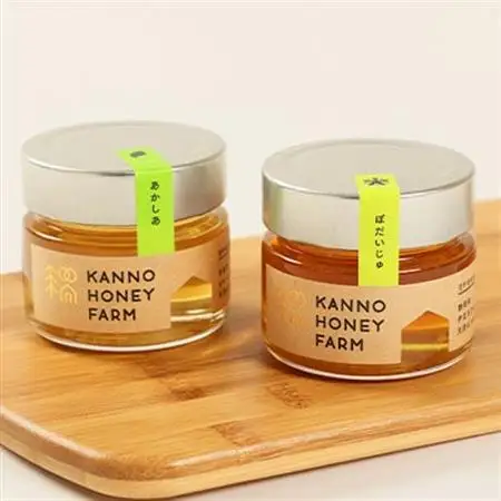 北海道産はちみつ　150g 2本セット　(菩提樹・アカシア)【配送不可地域：離島・沖縄県】【1229265】