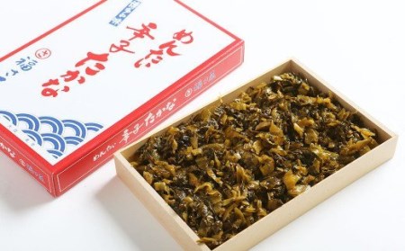 A121 めんたい辛子 たかな 250g×5箱 高菜 漬物