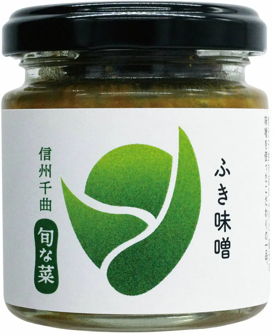こだわり味噌 3種 (ふき・にんにく・青唐辛子)|にんにく青唐辛子