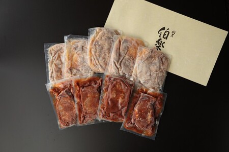 【30営業日以内配送】国産牛 牛丼の具&煮込みハンバーグ 満足の9個セット 《こだわりソースと玉ねぎが旨い簡単惣菜》 湯煎で温めるだけ　014-D-YL008
